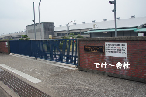 駅間三歩@楚原-麻生田44