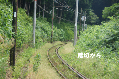 駅間三歩@楚原-麻生田48