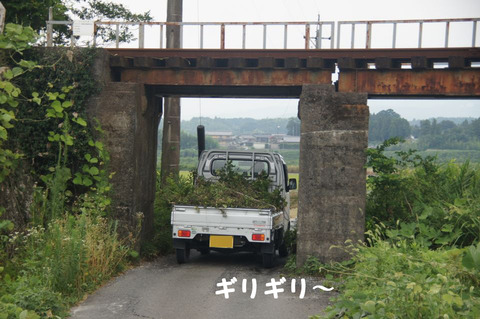 駅間三歩@楚原-麻生田35