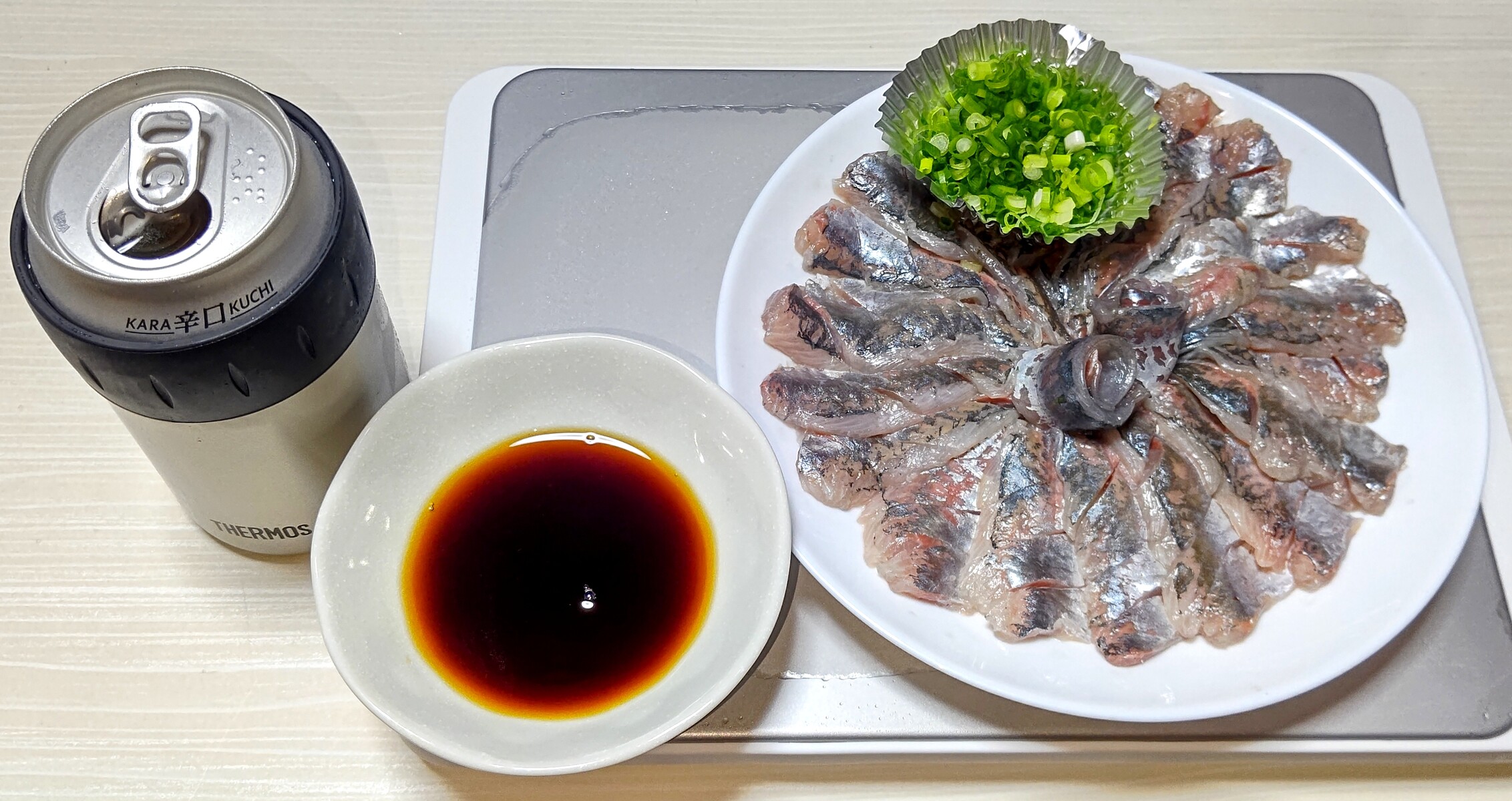 自炊 小アジ刺身 Takoのひとり飯 Com 広島グルメ 食べ歩き