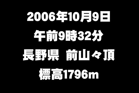 000b3183.jpg