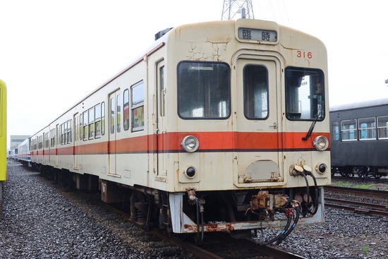260628-2657