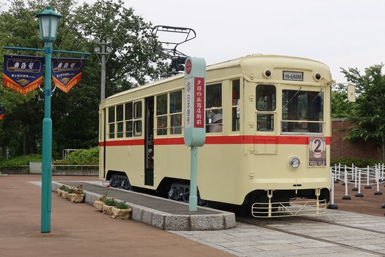 260503-0685