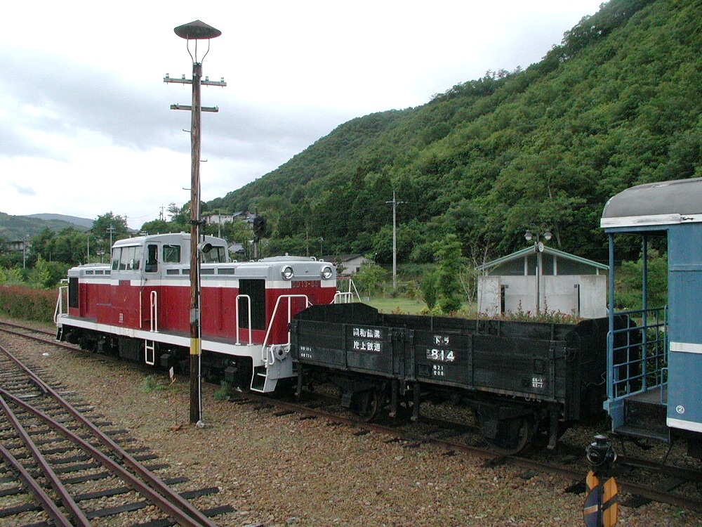 片上鉄道線】鉱山鉄道のブルートレイン【1990年】 : たむ道楽