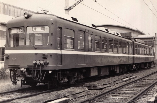 86-612-1076m