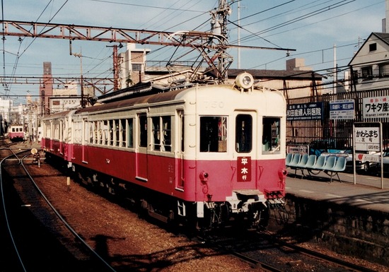 750-90-kwr