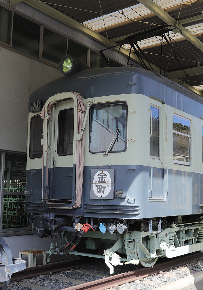 京急 旧1000系 車両プレート2枚(実物) 京急電鉄1000形（2代