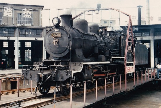 198708-8630