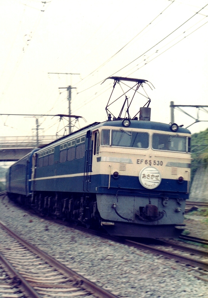 青!列車】『一陣の風』【あさかぜ】 : たむ道楽