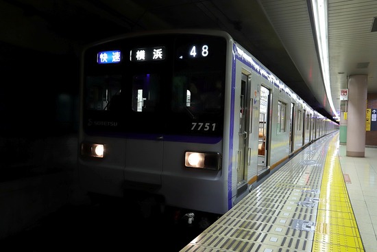 a3034