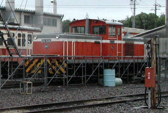 水島臨海】臨海鉄道☆お宝探訪♪【1990~2003年】 : たむ道楽