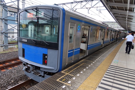 250614-0906