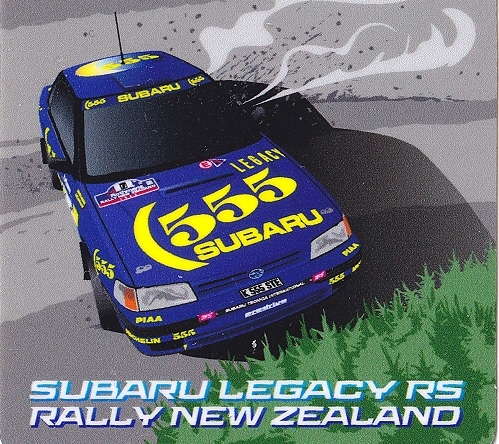 レア！555 SUBARU スバルワールドラリーチーム　レーシングベスト ホイールウォッチング レアな車のホイール画像集 Vol.29 Gr.A