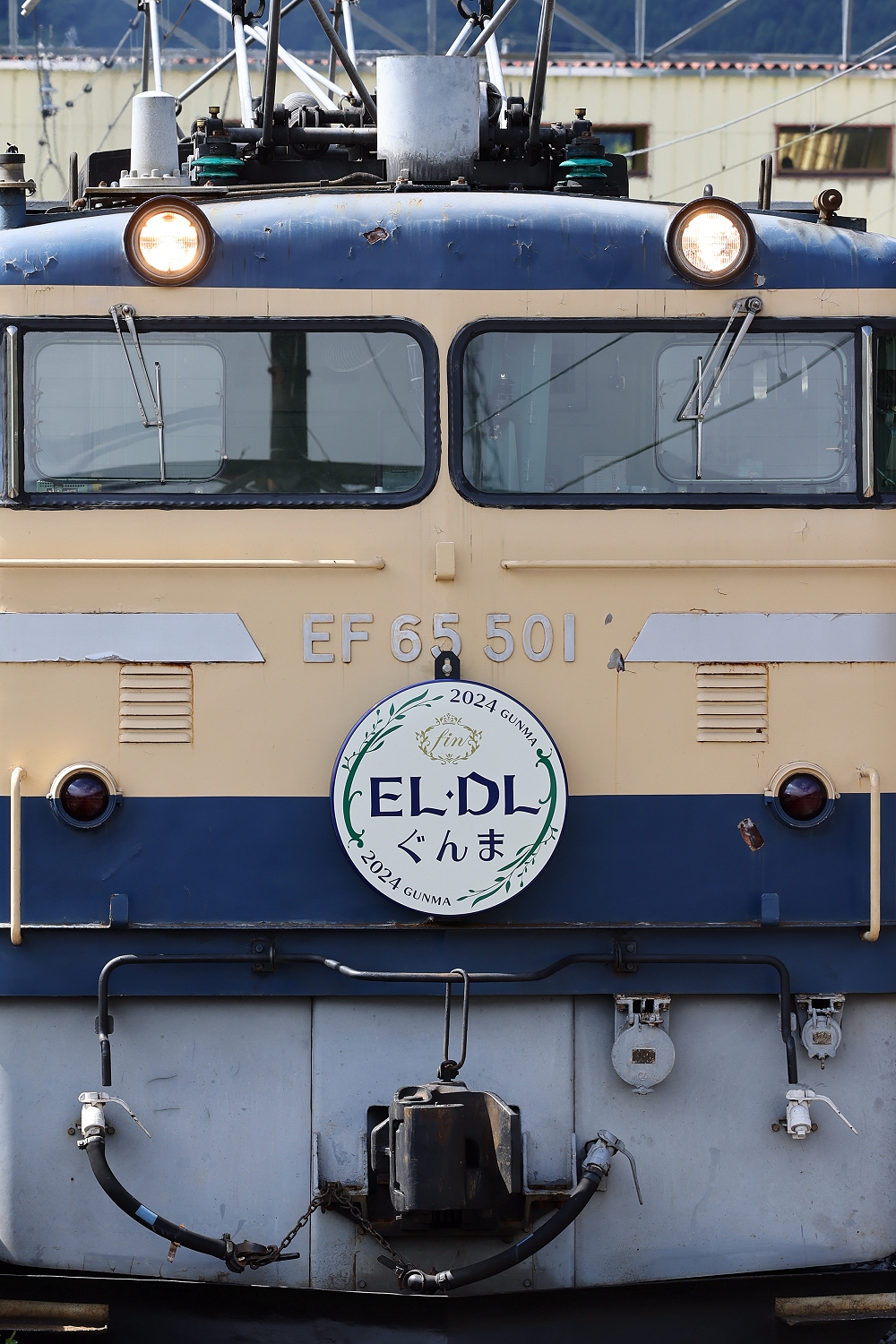 2024GUNMA】EL・DLぐんま＠8fin【横川駅】 : たむ道楽