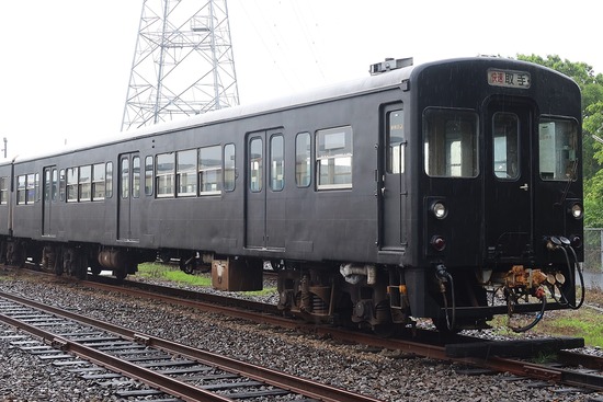 260628-2636