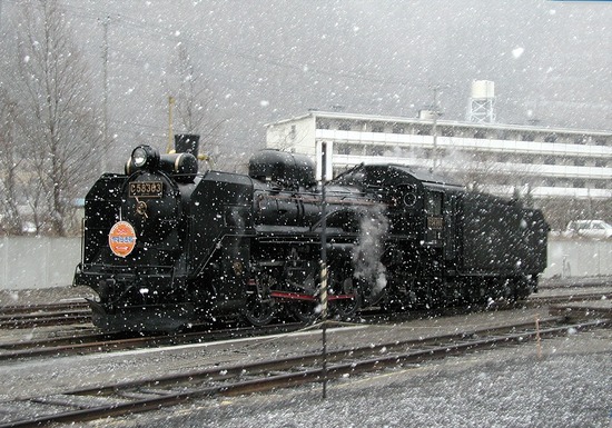 001223-58-minakami-3