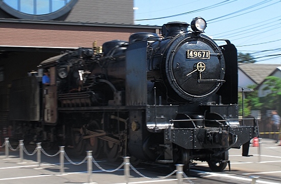 2293