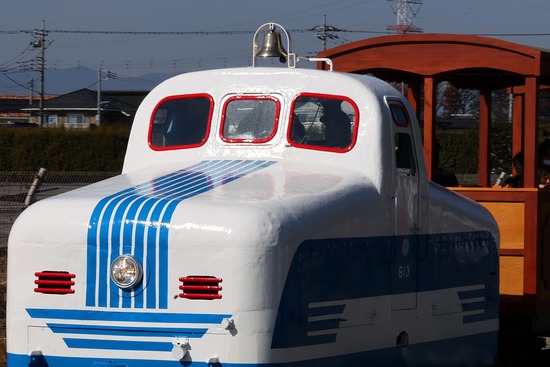 260214-4009