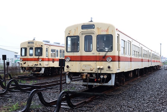 260628-2630