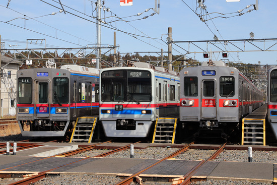 5603