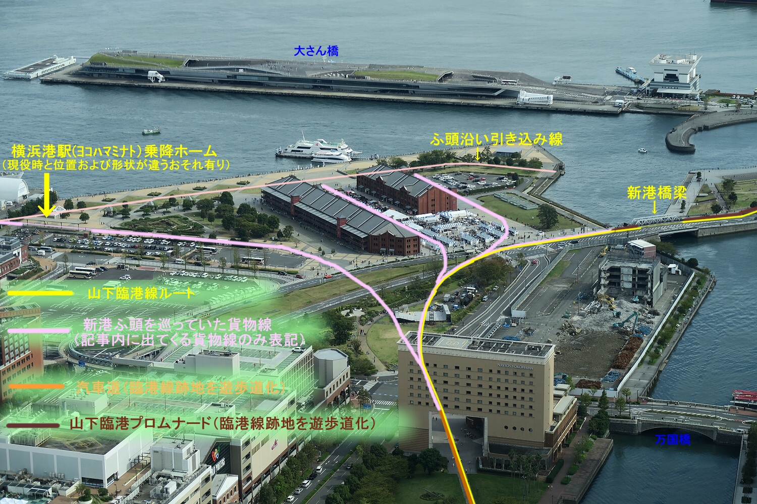 ヨコハマ臨港線跡さんぽ 山下臨港プロムナード編 たむ道楽 ヨコハマ臨港線跡さんぽ 山下臨港プロムナード編 たむ道楽