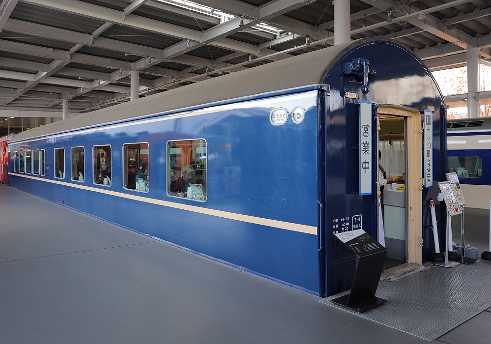 青!列車】『不朽のパイオニア』【20系寝台車】 : たむ道楽