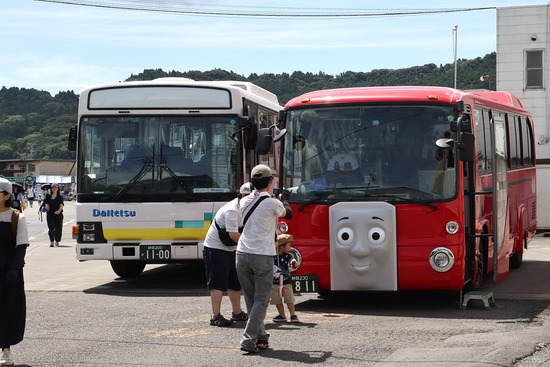9712