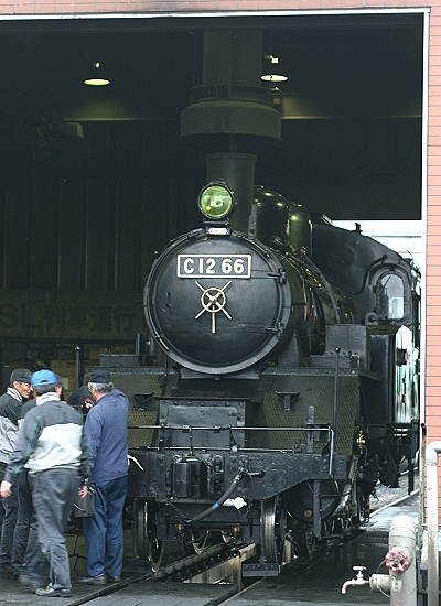 1410