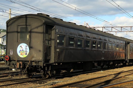 171112-4952