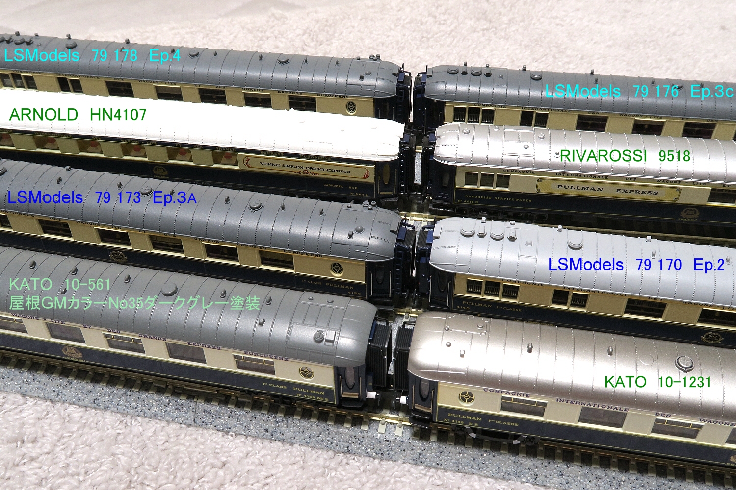 HOゲージ　国際列車 フランス 製 CIWL レストラン車 /寝台車 2台セット HOゲージ 国際列車 フランス 製 CIWL レストラン車 /寝台車 2台