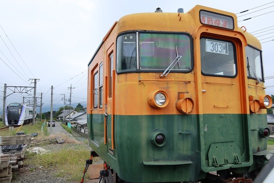 260829-3106