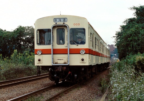 010930-003