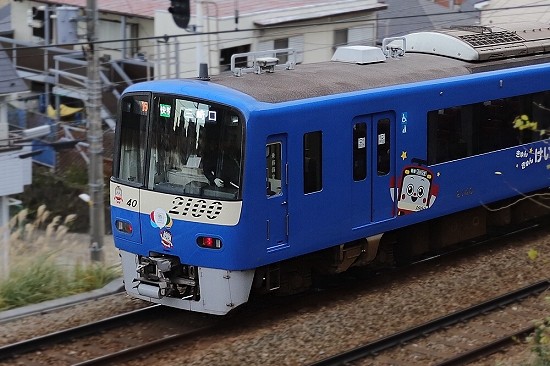 京急1周年 その５ けいきゅん号 撮影記 たむ道楽