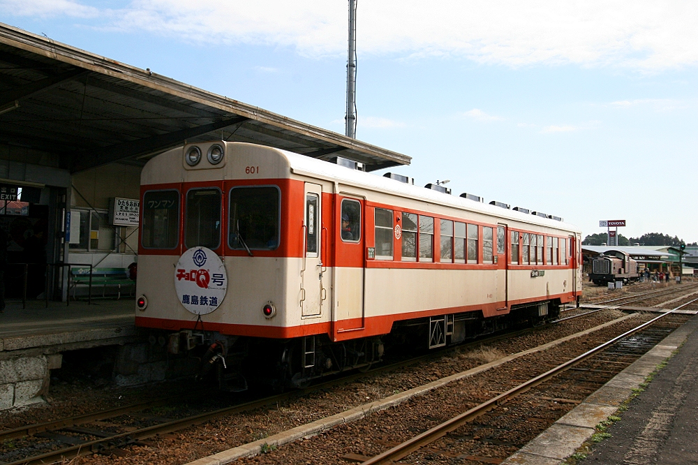 鹿島鉄道】“さよなら” の足音。。。【2007年@廃線2ケ月前】 : たむ道楽 鹿島鉄道】“さよなら” の足音。。。【2007年@廃線2ケ月前】 : たむ道楽