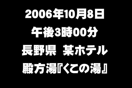 6c489d6b.jpg