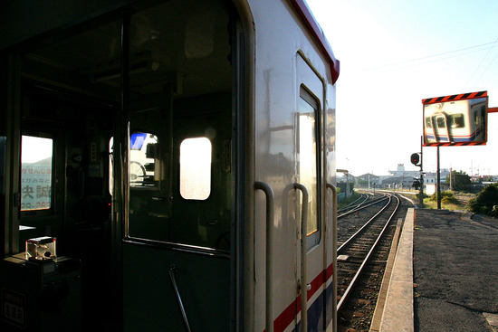 223-0333