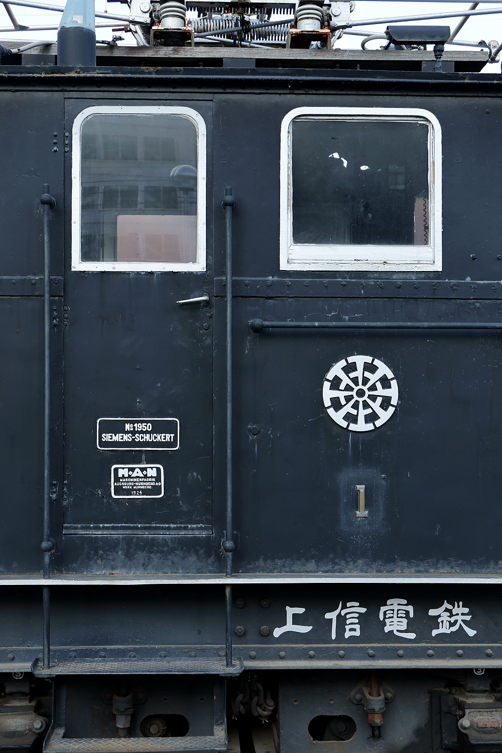 値下げ‼️鉄道☆駅の看板☆たかの☆ 1/24(日)新安城駅と知立駅で撮影、新安城駅で6046F+6R2oの6009F