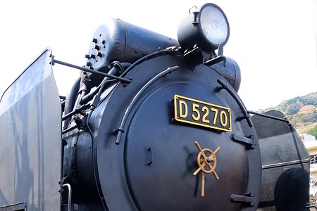 D52 D62 E10 ジャイアンツオブJNR JNR Class D52 2-8-2 - Wikidata