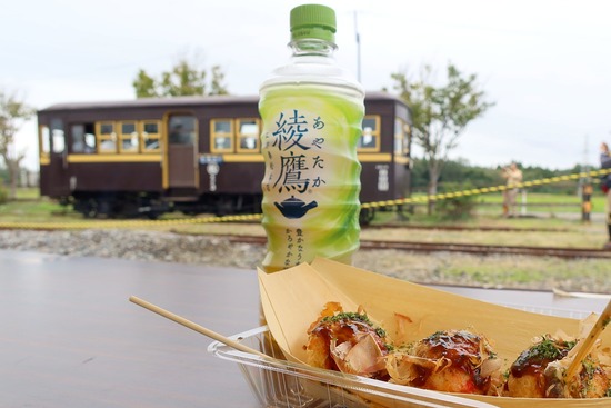 251009-1576