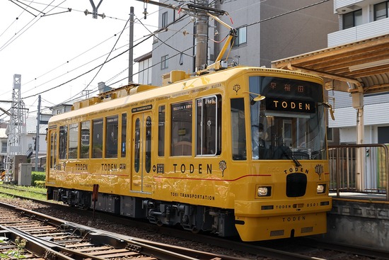 260516-5672u