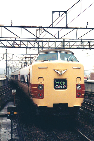 910101.y381-1