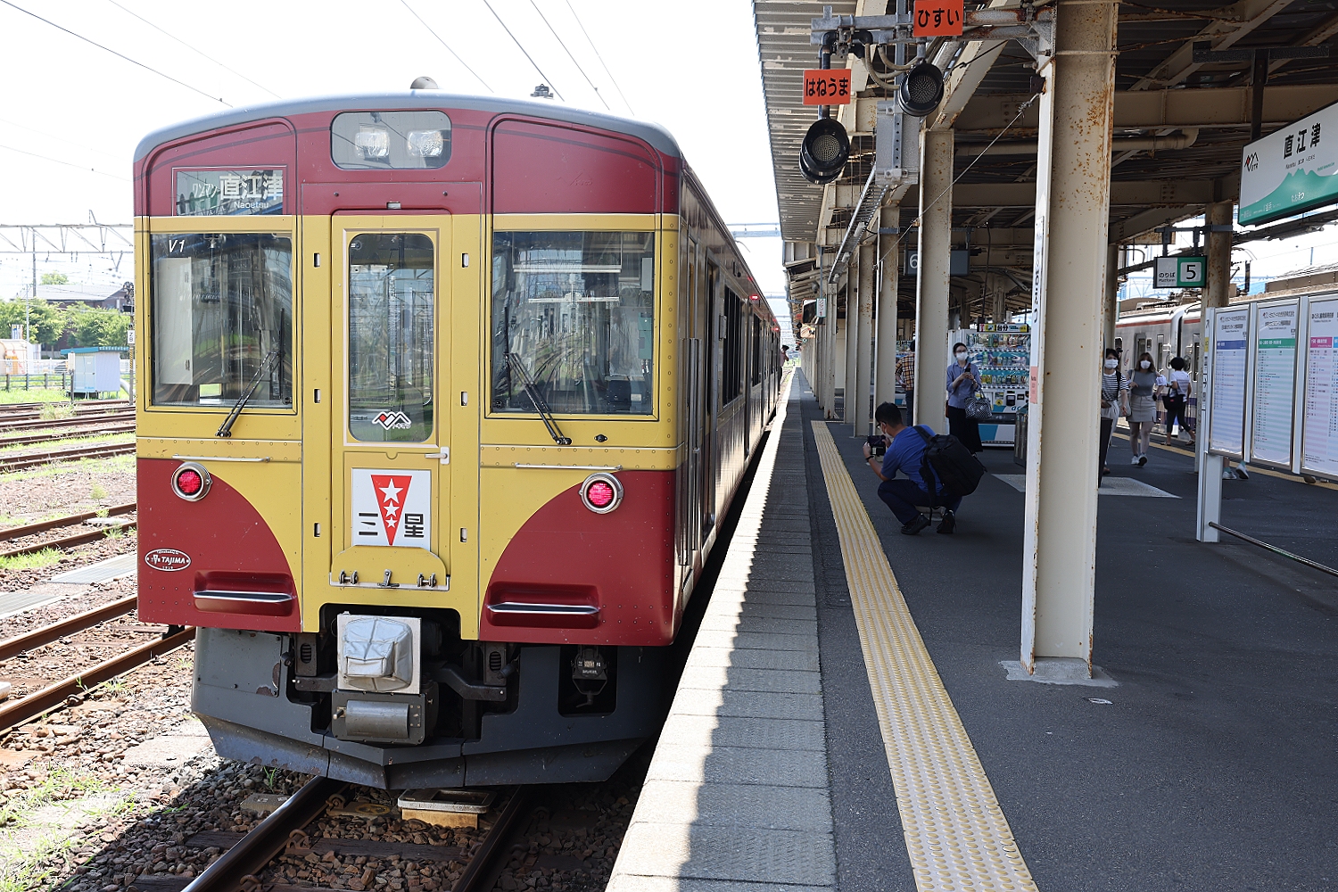 KATO KATO E127系0番台からの改造 南武支線色2両セット(