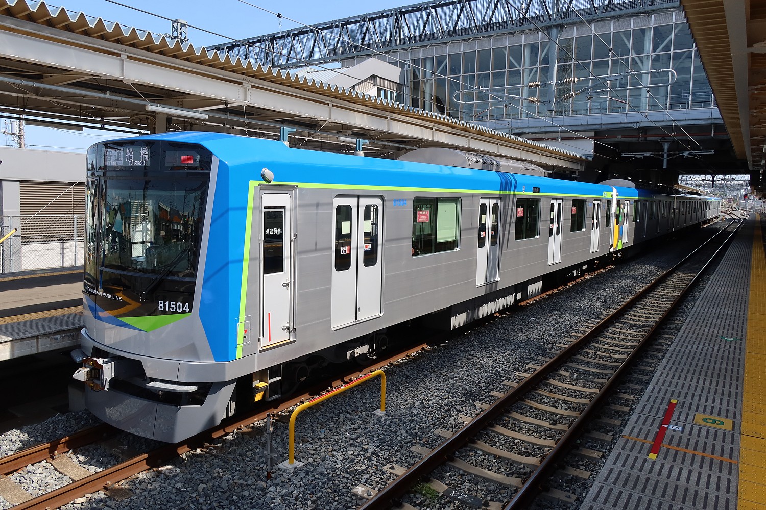 2025GW】アツいぜ！ｱｰﾊﾞﾝ ﾊﾟｰｸ ﾗｲﾝ♪【東武野田線の方々編】 : たむ道楽