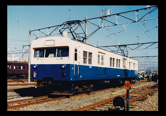 83