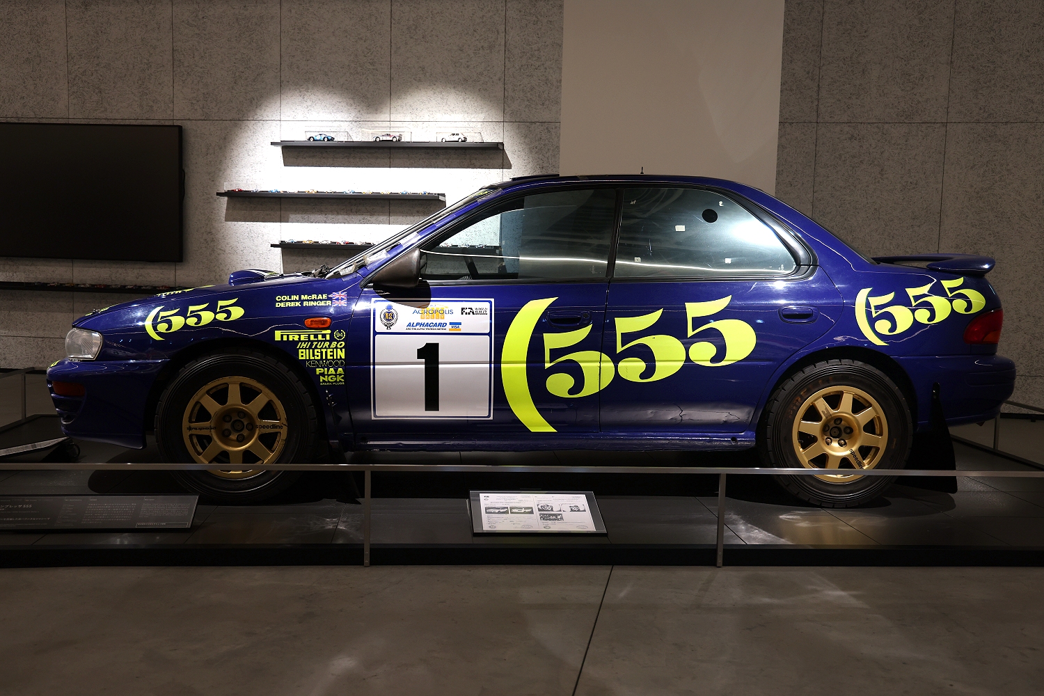青の疾風-はやて-』【スバルWRC@ (555 】 : たむ道楽 青の疾風-はやて-』【スバルWRC@ (555 】 : たむ道楽