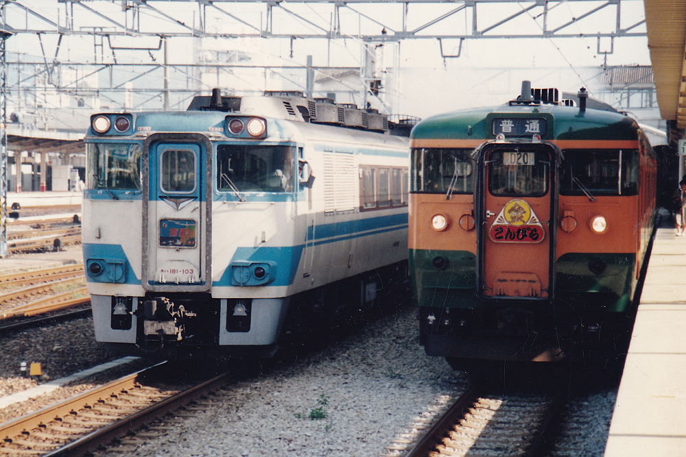 JR四国】ジャンク！SHIKOKU【気動車編】 : たむ道楽