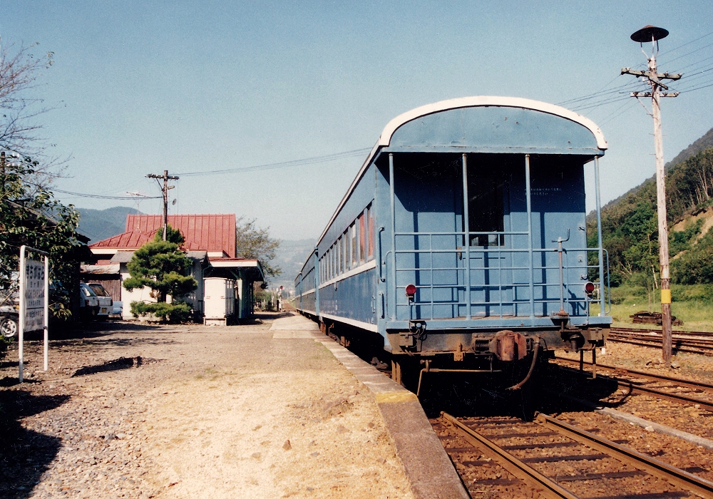 タブレット玉 片上鉄道 廃線 タブレット玉 片上鉄道 廃線 タブレット玉