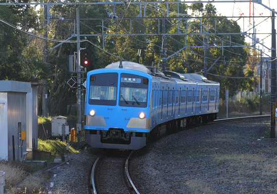 2637z