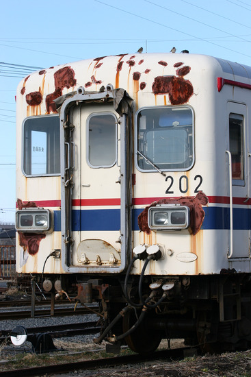 200-0474