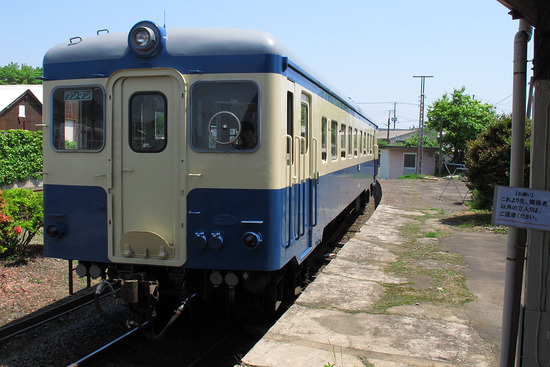 0473